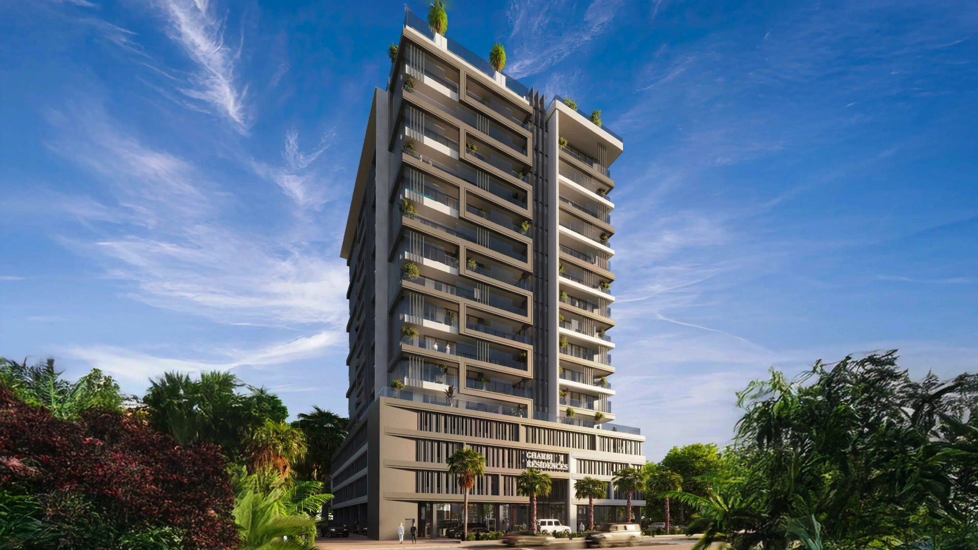Gharbi I residential development in Arjan, Dubailand